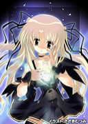 AAA in Ⱦͻ