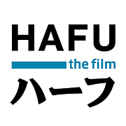 HAFU ~ the documentary