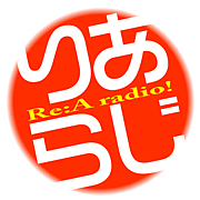 Re:A�餸����&Re:nG�餸����