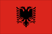 アルバニア語