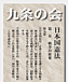 Ϥ顦β