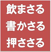 ޤ 񤫤 