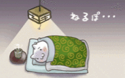 ͭ�²��NEET��STAR