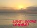 LOVE♡DIVING(���������