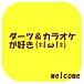 �����Ĥ䥫�饪��������in���