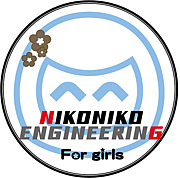 ★ニコニコ Ｆｏｒ ｇｉｒｌｓ★