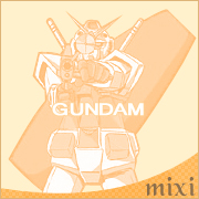 Mixi ブライト艦長の声優鈴置洋孝さん死去 Icon Gundam Mixiコミュニティ