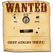 Gibson Chet Atkins SST & CE