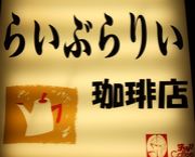 �餤�֤�ꤣ��