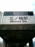 ���������ä���̾����̾