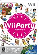 Wii Party  (Wiiパーティー)