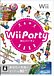 Wii Party  (Wiiパーティー)