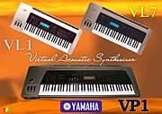 YAMAHA VL1 & VL7 with VP1