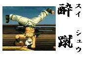 �콳�ʥ������奦��
