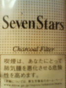 僕達SevenStars