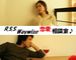 R.S.S Waywise ̼