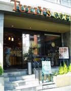Tully's coffee ���Ļ�������Ź