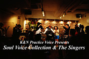 SoulVoiceCollection&TheSingers