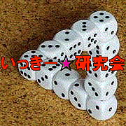 ���ä��������