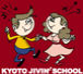 KYOTO JIVIN' SCHOOL