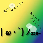 |�؎�`)�ɡ������֎�