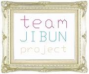 teamJIBUN projects