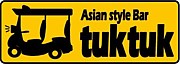 Asian style Bar tuktuk