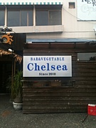 ==Chelsea==إ륷