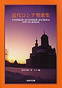 ���������ι羧�Ģ�ORTHODOX��