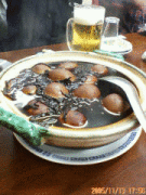 チャイナ飯店