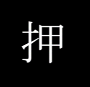 Ǧߡߡ
