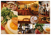 Cafe　Famille＠ebina