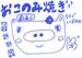 �ܥ饵