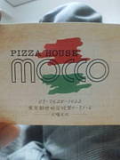PIZZA HOUSE MOCCO