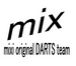 mix [mixiダーツチーム]