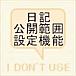 ϰ굡ǽȤޤ