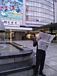 日本経済新聞を読む朝食会＠広島