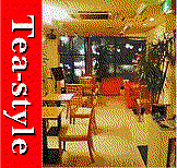 Cafe&BarTea-style