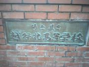 ë̹⹻2004