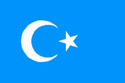 東トルキスタン・ウイグル族