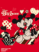 愛させてくれて ありがとう Mixiコミュニティ