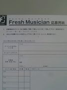 USEN ¼ˤfresh musician