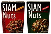 SIAM Nuts