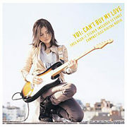 YUIの部屋〜近畿地区〜