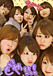 OH*TAKARAZUKA 23rd