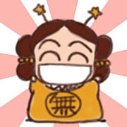 ないないの神様