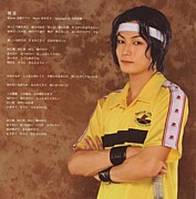 ������Ȭ����¼