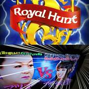 Royal Hunt ێԎَʎݎ