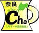Cafe茶　中国語会話　奈良