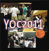 YOC2011